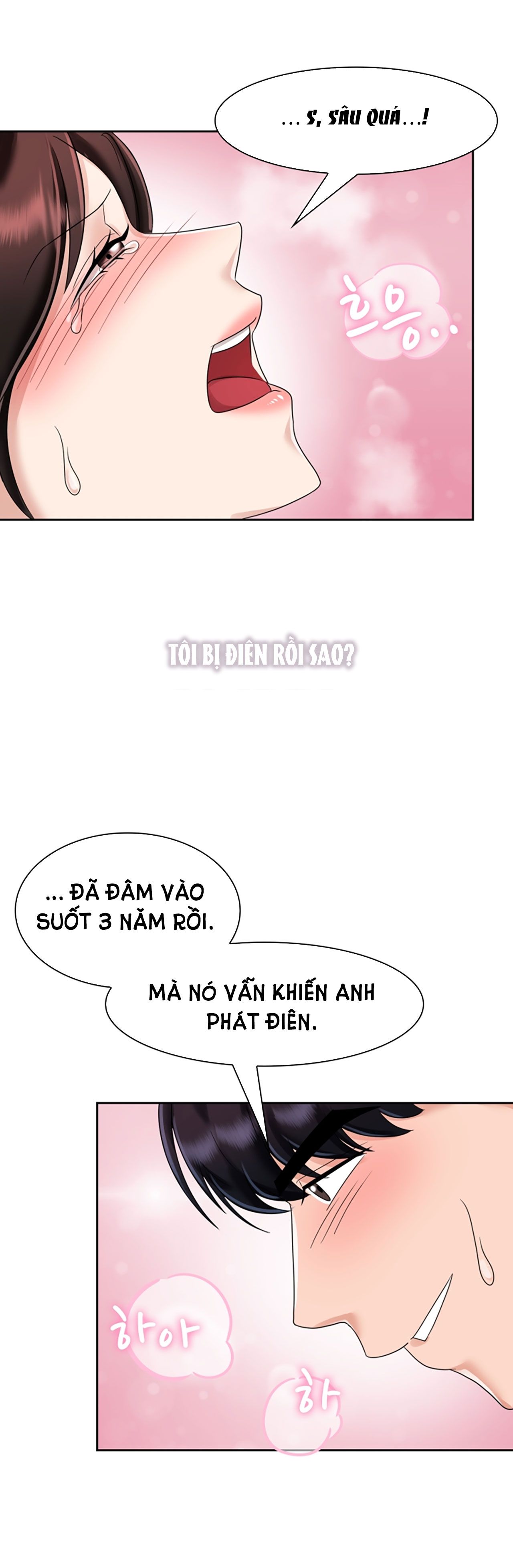 đọc truyện [18+] Vì Điên Nên Kết Hôn Chương 5.2 ảnh 3 tại Thiên Thai Truyện
