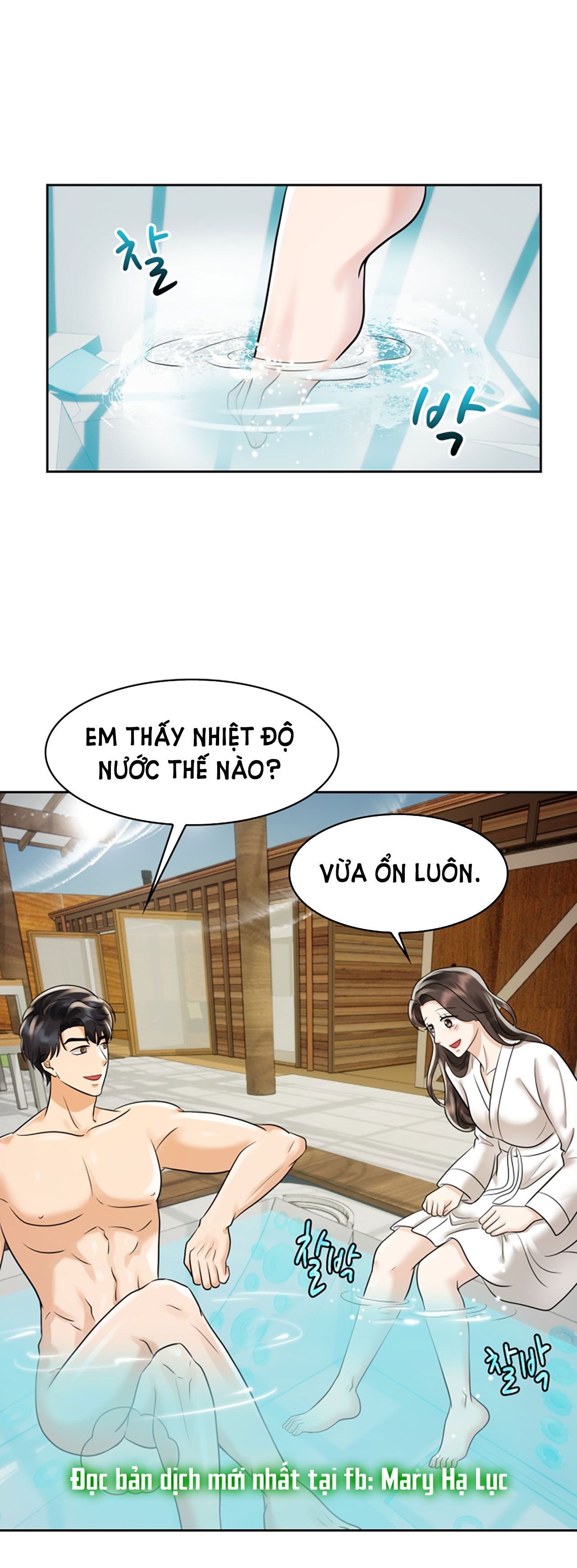 đọc truyện [18+] Vì Điên Nên Kết Hôn Chương 9.1 ảnh 22 tại Thiên Thai Truyện