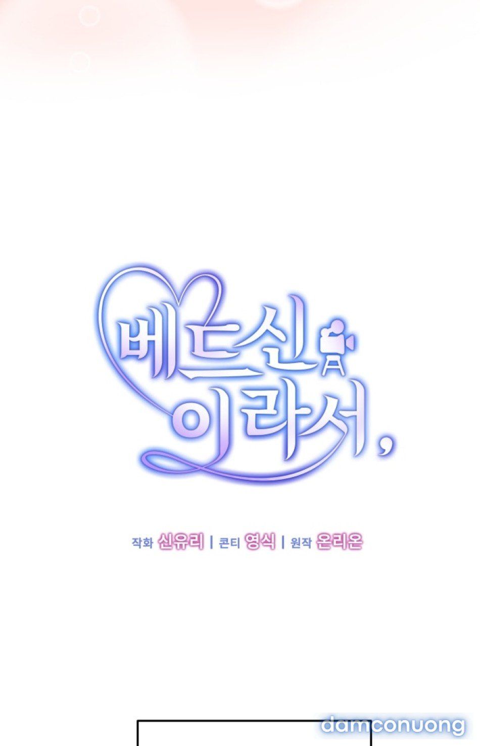 đọc truyện [18+] Vì Đó Là Cảnh Nóng Chương 1 ảnh 24 tại Thiên Thai Truyện