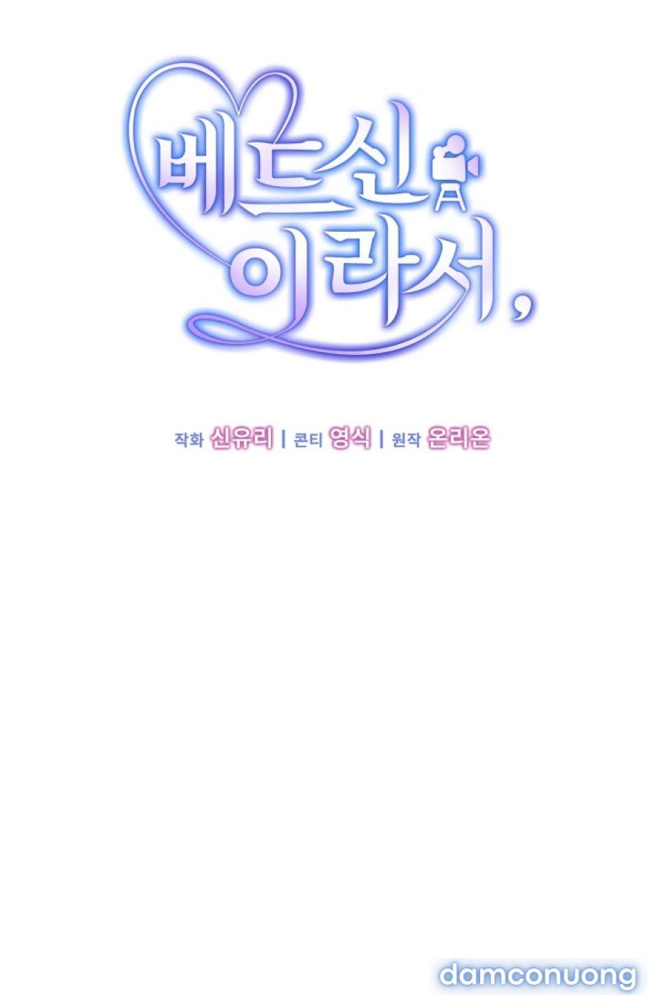 đọc truyện [18+] Vì Đó Là Cảnh Nóng Chương 10 ảnh 36 tại Thiên Thai Truyện