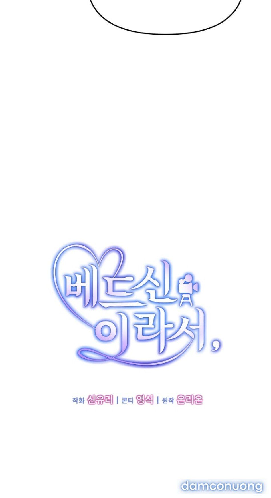 đọc truyện [18+] Vì Đó Là Cảnh Nóng Chương 4 ảnh 8 tại Thiên Thai Truyện