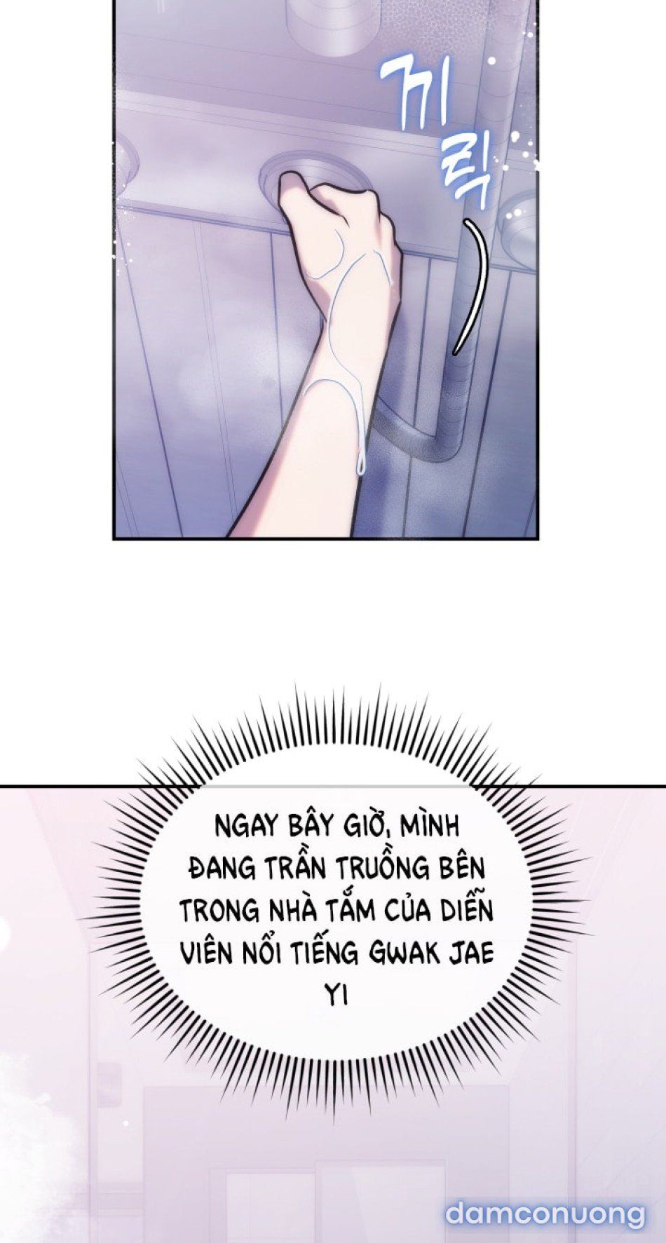 đọc truyện [18+] Vì Đó Là Cảnh Nóng Chương 5 ảnh 21 tại Thiên Thai Truyện