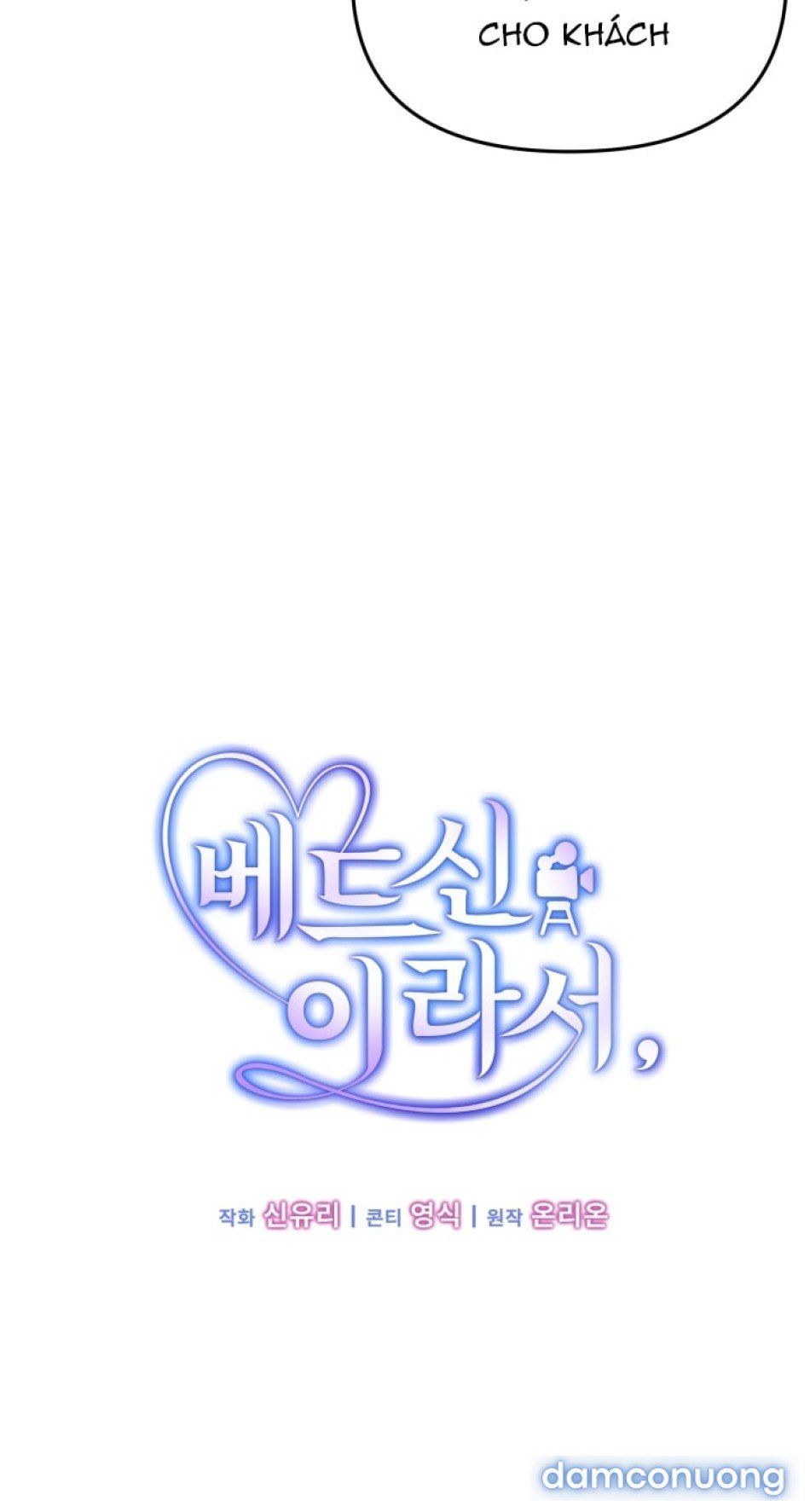 đọc truyện [18+] Vì Đó Là Cảnh Nóng Chương 5 ảnh 7 tại Thiên Thai Truyện