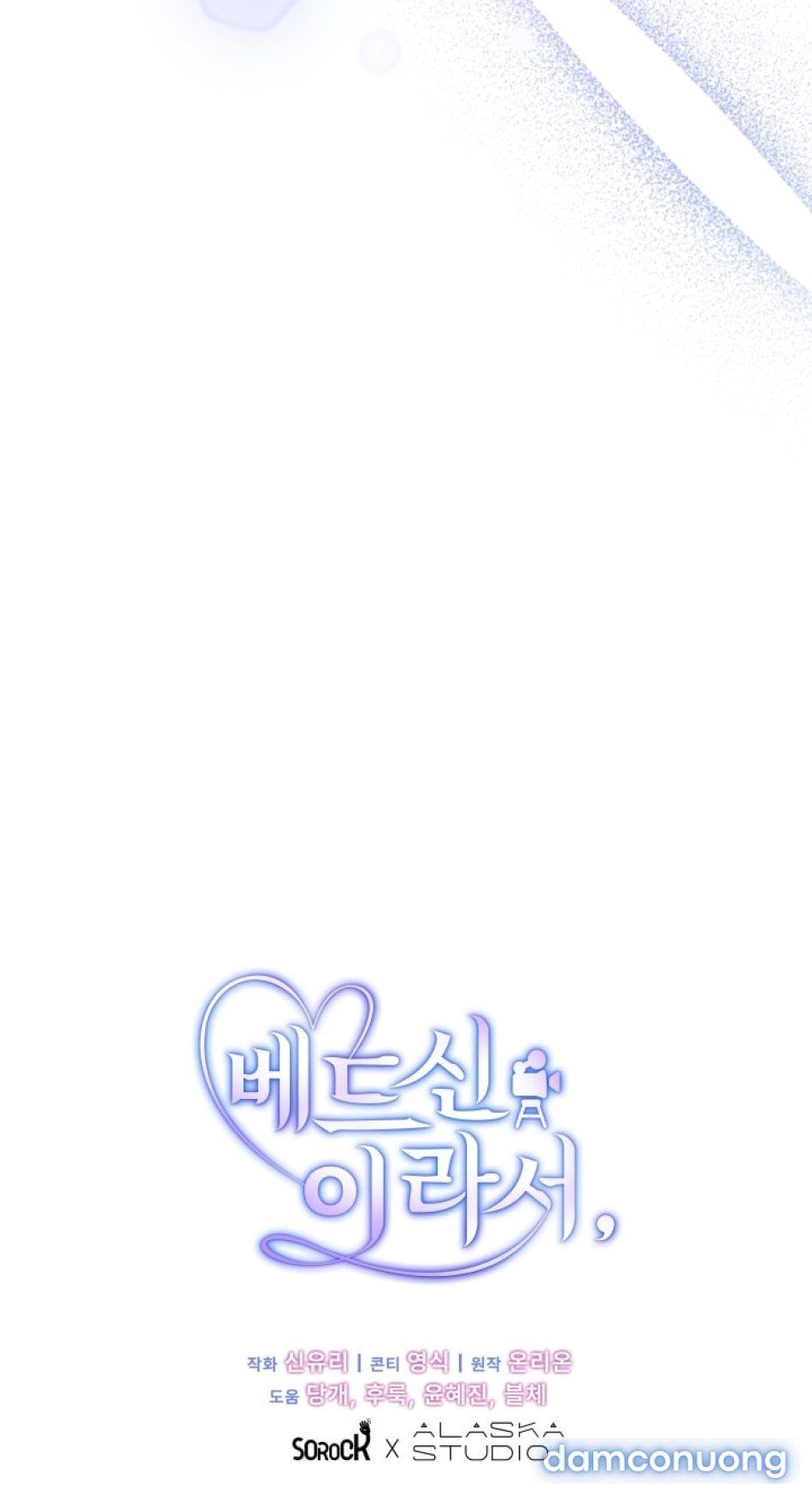 đọc truyện [18+] Vì Đó Là Cảnh Nóng Chương 5 ảnh 91 tại Thiên Thai Truyện