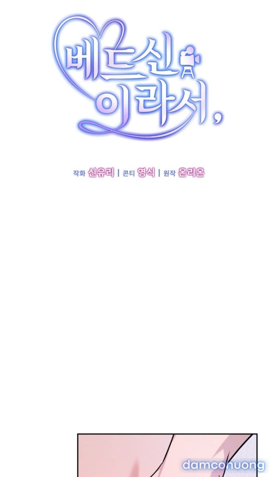 đọc truyện [18+] Vì Đó Là Cảnh Nóng Chương 6 ảnh 68 tại Thiên Thai Truyện