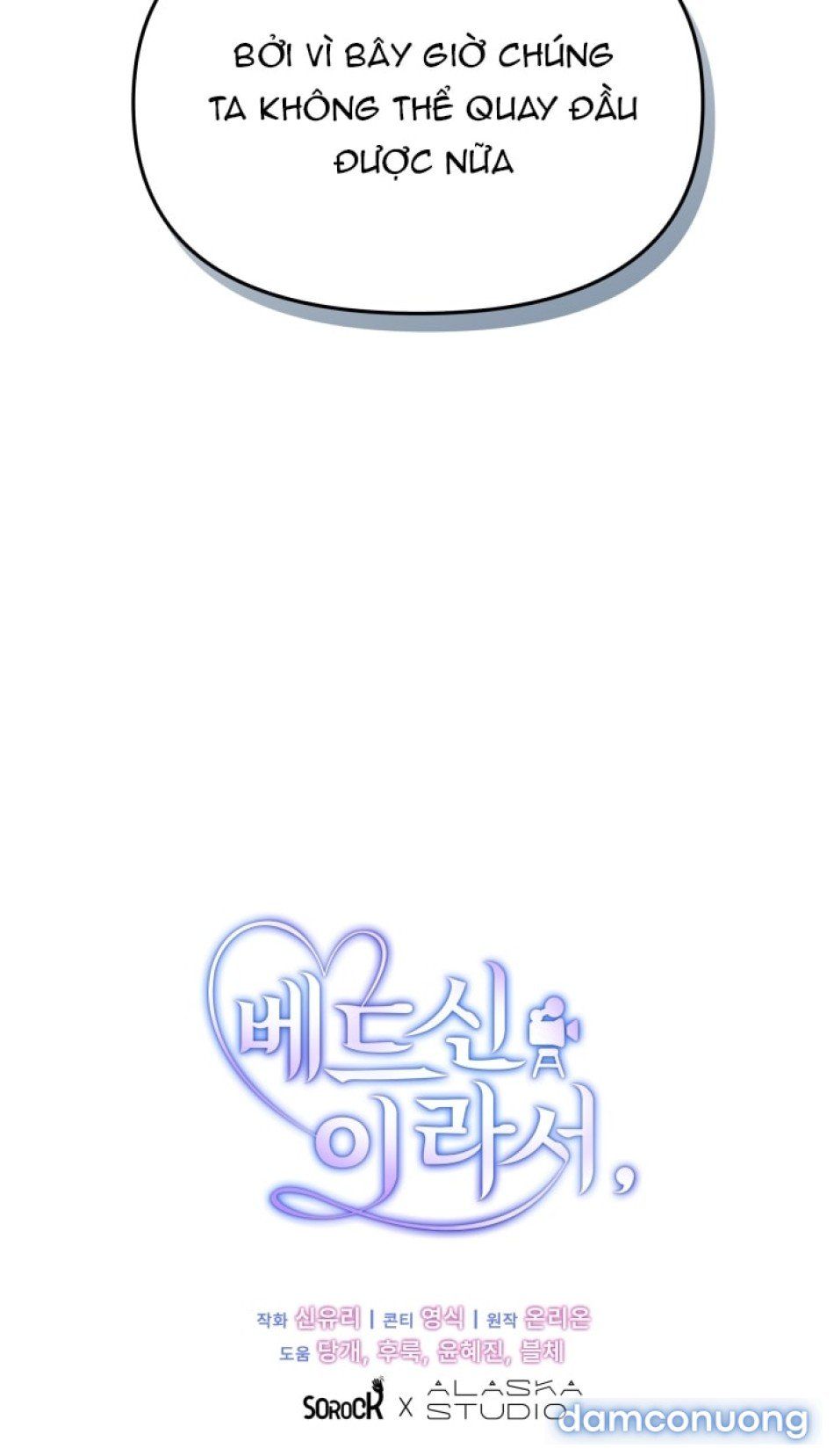 đọc truyện [18+] Vì Đó Là Cảnh Nóng Chương 6 ảnh 91 tại Thiên Thai Truyện