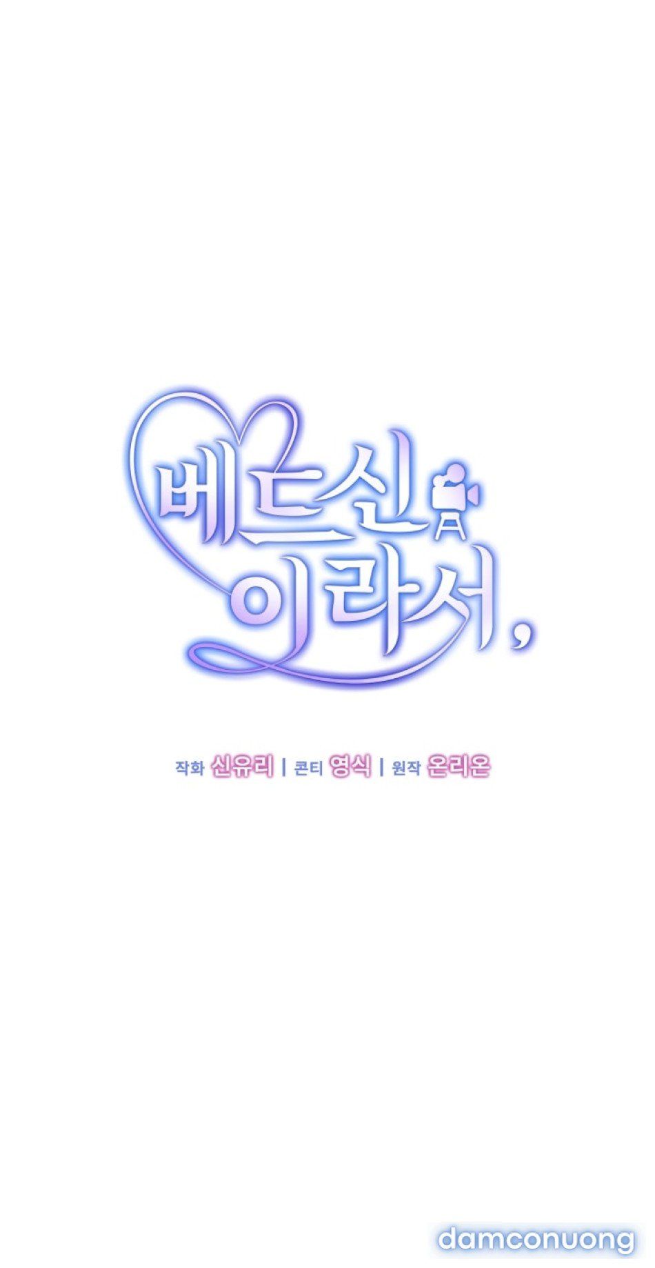 đọc truyện [18+] Vì Đó Là Cảnh Nóng Chương 7 ảnh 20 tại Thiên Thai Truyện