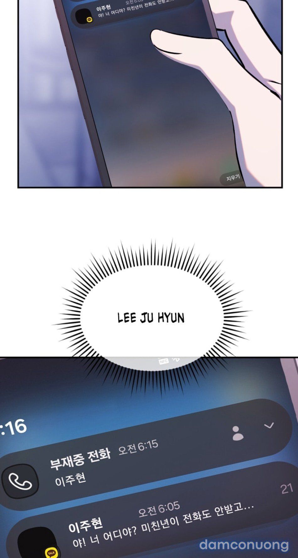 đọc truyện [18+] Vì Đó Là Cảnh Nóng Chương 7 ảnh 66 tại Thiên Thai Truyện