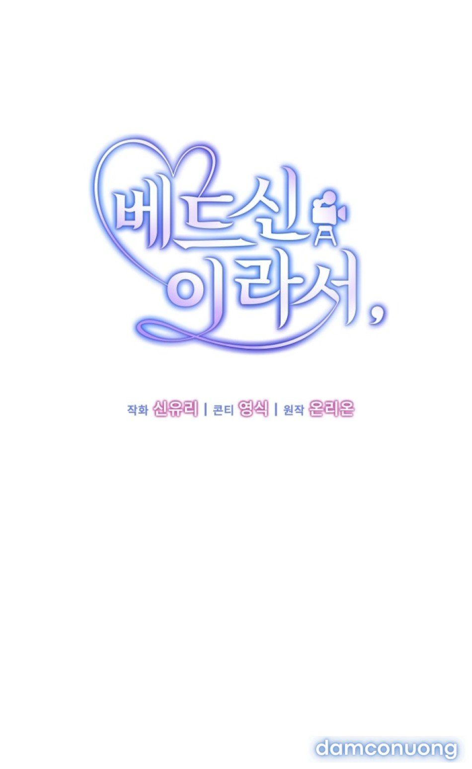 đọc truyện [18+] Vì Đó Là Cảnh Nóng Chương 8 ảnh 32 tại Thiên Thai Truyện