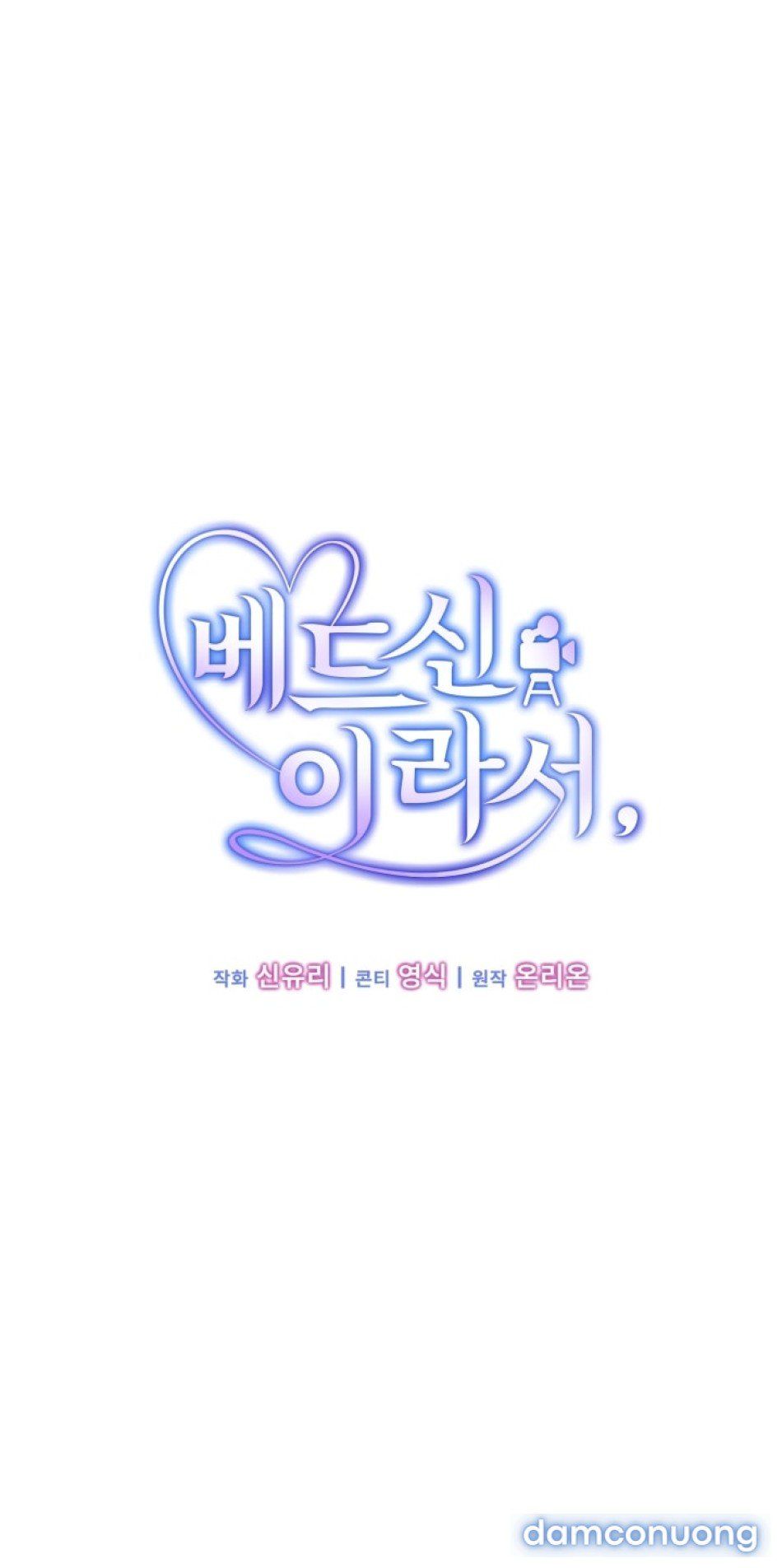 đọc truyện [18+] Vì Đó Là Cảnh Nóng Chương 9 ảnh 24 tại Thiên Thai Truyện