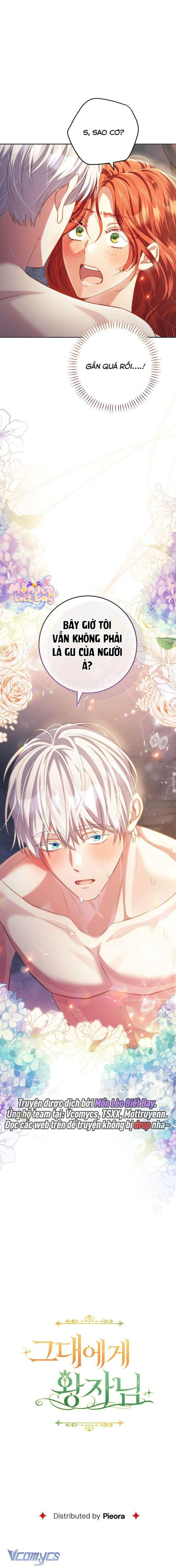 đọc truyện [18+] Vị Hoàng Tử Của Em Chương 10 ảnh 16 tại Thiên Thai Truyện