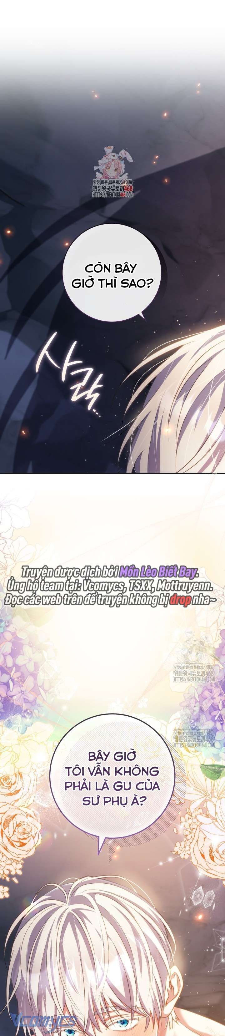 đọc truyện [18+] Vị Hoàng Tử Của Em Chương 11 ảnh 2 tại Thiên Thai Truyện