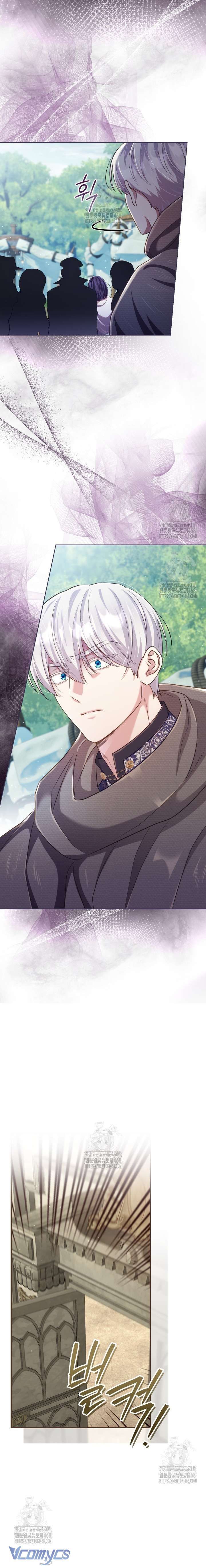 đọc truyện [18+] Vị Hoàng Tử Của Em Chương 11 ảnh 13 tại Thiên Thai Truyện