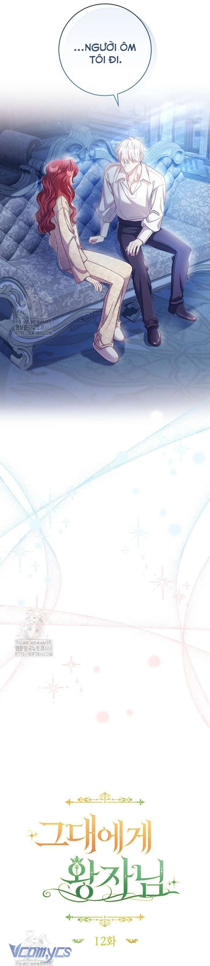 đọc truyện [18+] Vị Hoàng Tử Của Em Chương 12 ảnh 9 tại Thiên Thai Truyện