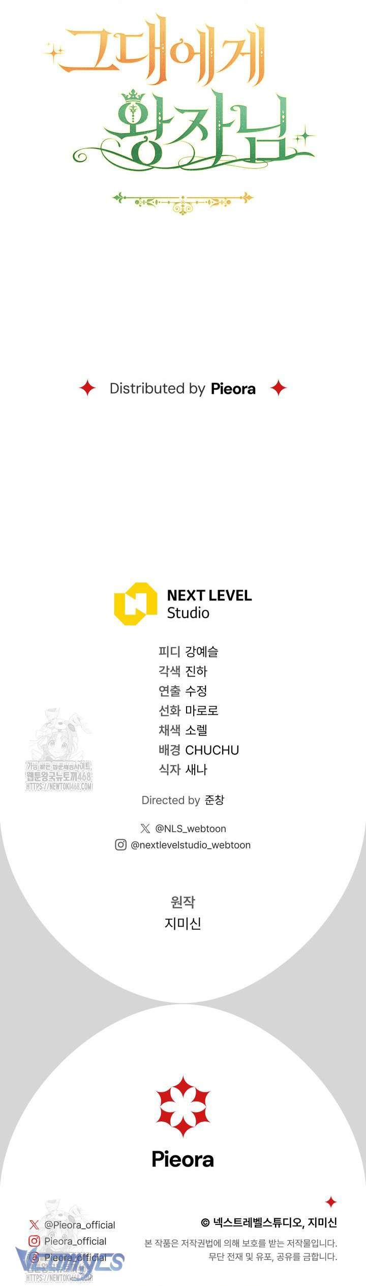 đọc truyện [18+] Vị Hoàng Tử Của Em Chương 17 ảnh 16 tại Thiên Thai Truyện