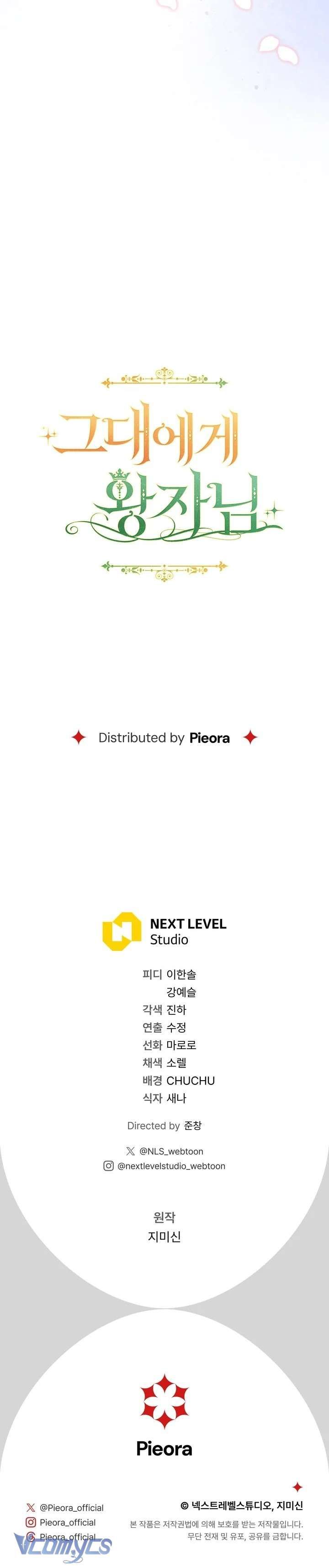 đọc truyện [18+] Vị Hoàng Tử Của Em Chương 22 ảnh 25 tại Thiên Thai Truyện