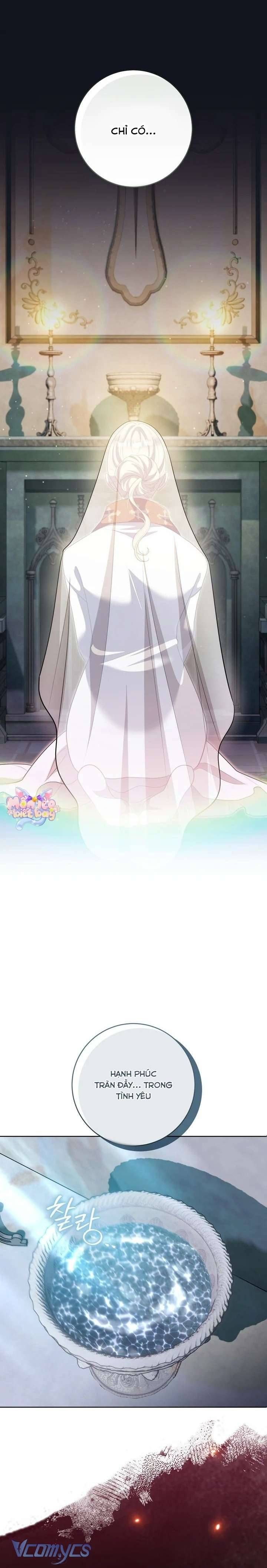 đọc truyện [18+] Vị Hoàng Tử Của Em Chương 27 ảnh 19 tại Thiên Thai Truyện