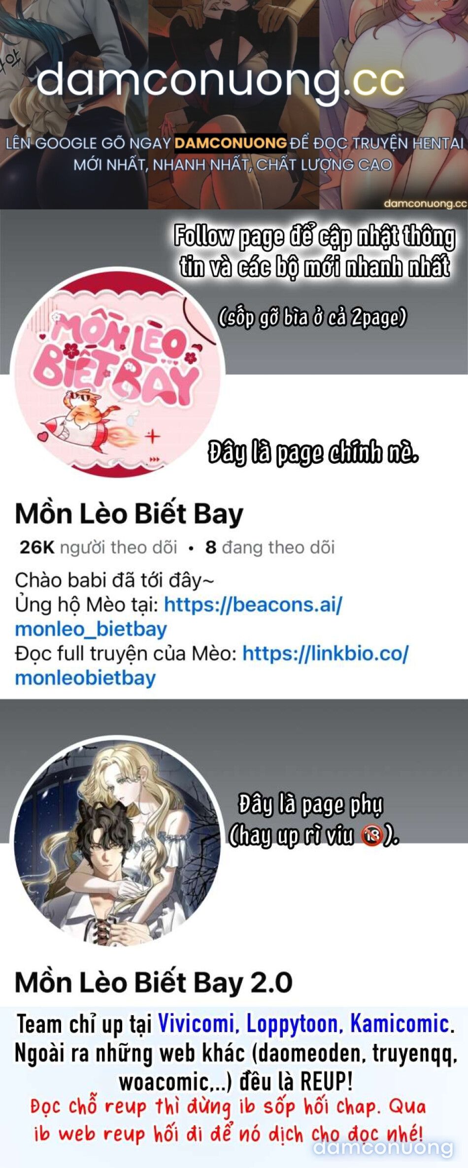 đọc truyện [18+] Vị Hoàng Tử Của Em Chương 39 ảnh 2 tại Thiên Thai Truyện