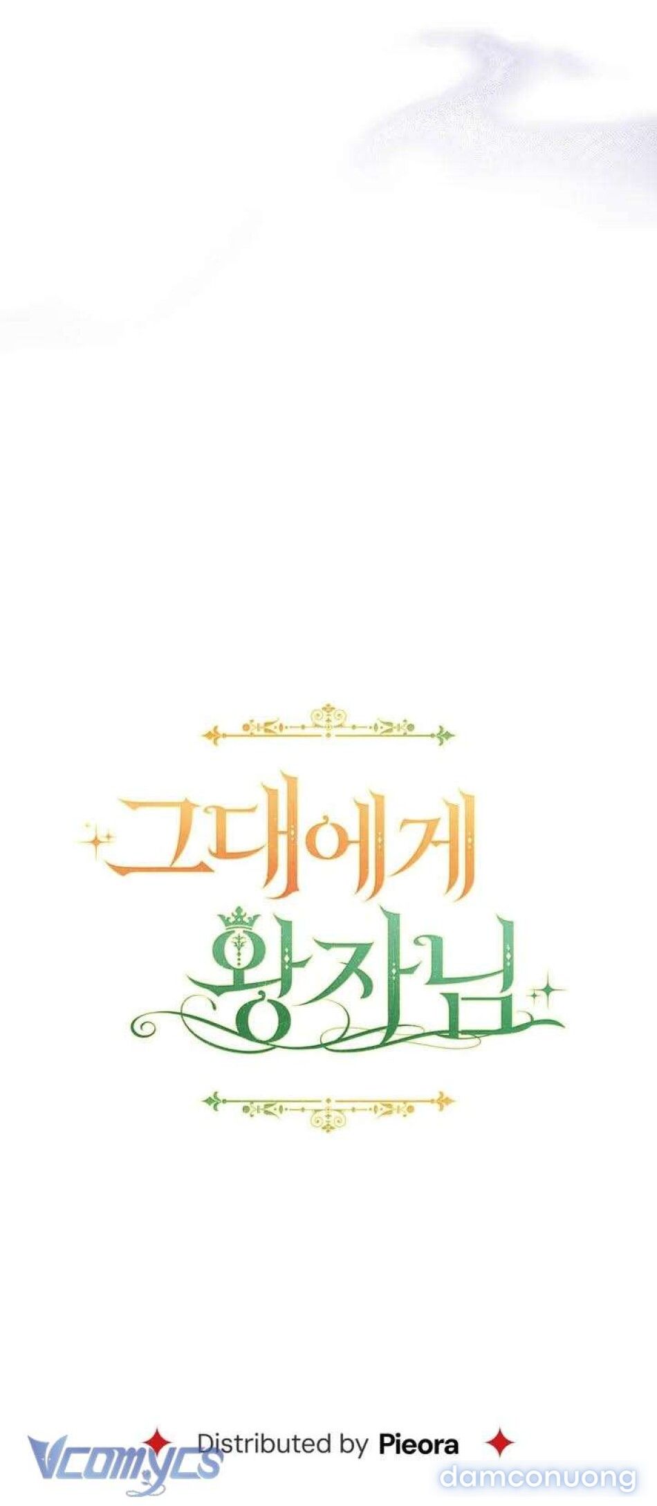 đọc truyện [18+] Vị Hoàng Tử Của Em Chương 40 ảnh 23 tại Thiên Thai Truyện