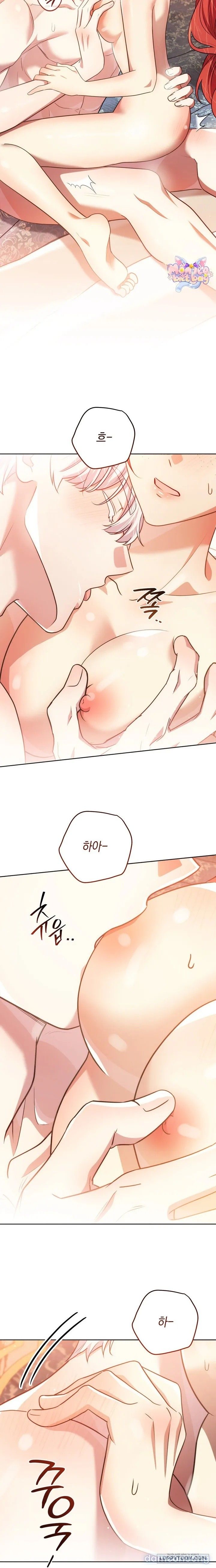 đọc truyện [18+] Vị Hoàng Tử Của Em Chương 43 ảnh 18 tại Thiên Thai Truyện