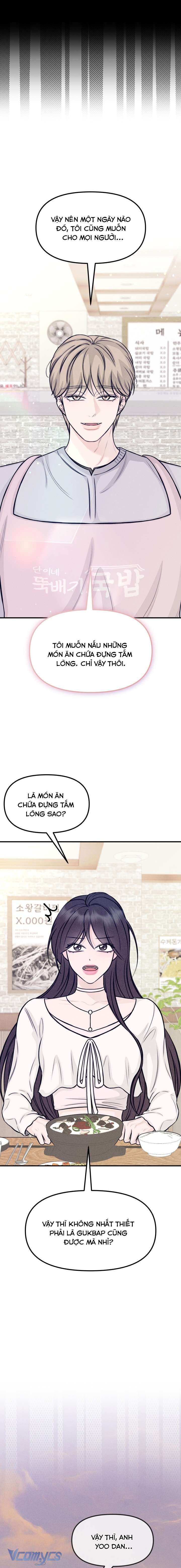 đọc truyện [18+] Vị Ngọt Nơi Đầu Lưỡi Chương 5 ảnh 14 tại Thiên Thai Truyện