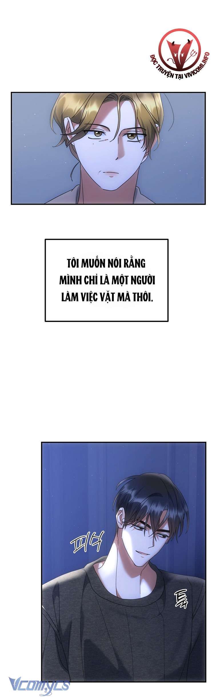 đọc truyện [18+] Vì Những Thứ Đã Tan Vỡ Chương 11 ảnh 27 tại Giả Dược