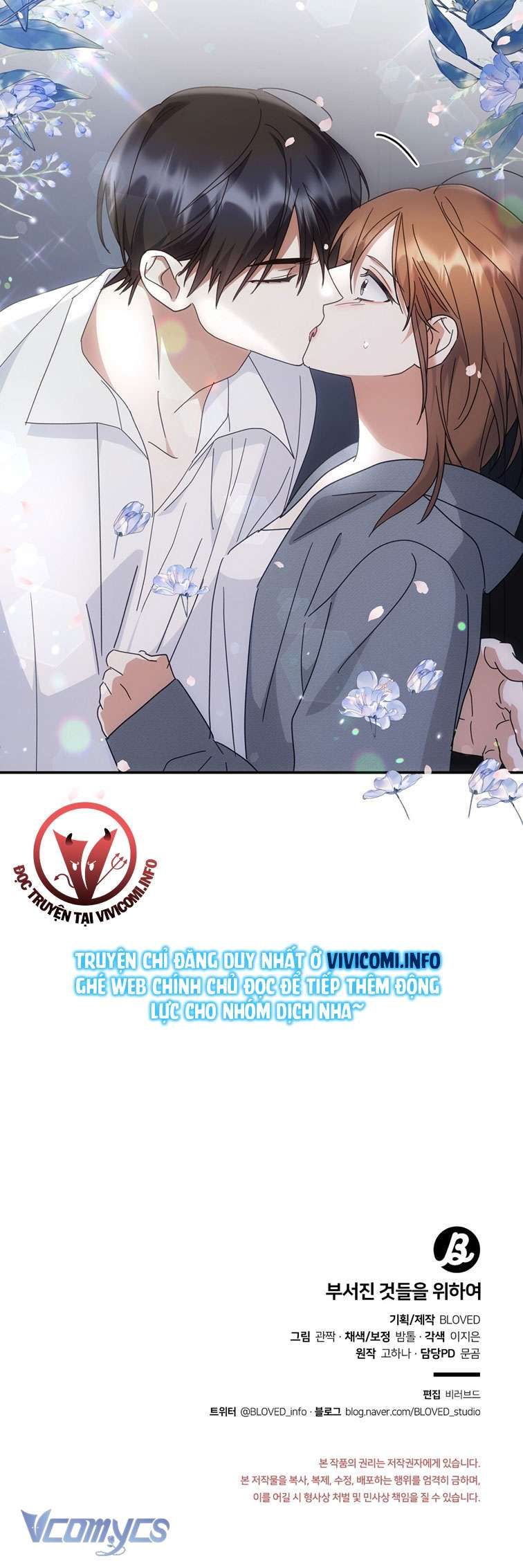 đọc truyện [18+] Vì Những Thứ Đã Tan Vỡ Chương 13 ảnh 43 tại Thiên Thai Truyện