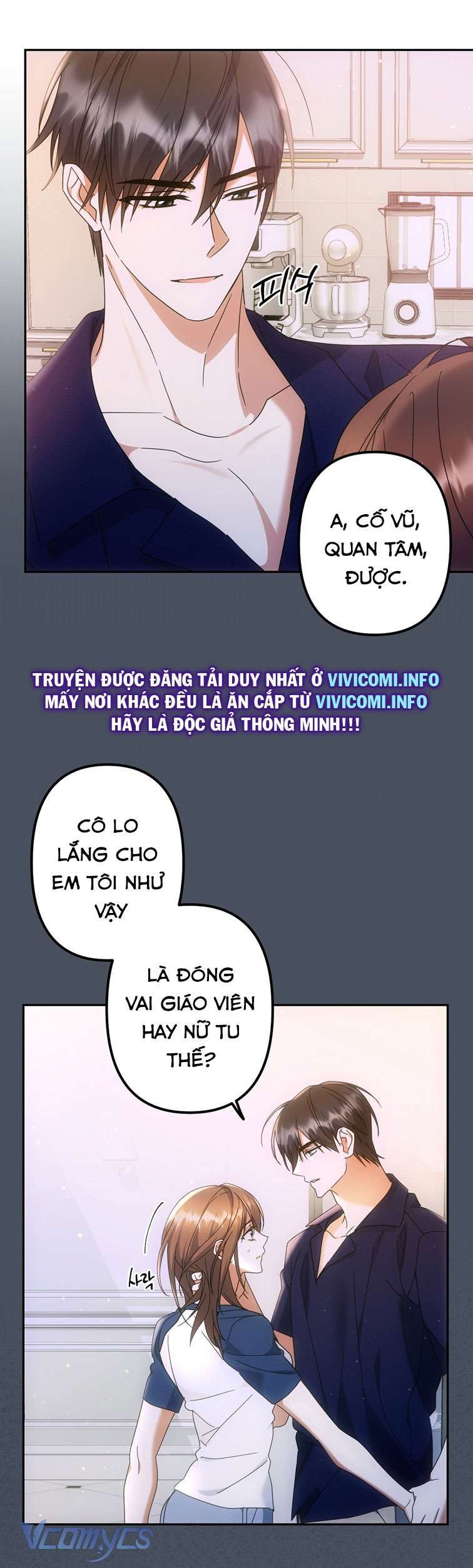 đọc truyện [18+] Vì Những Thứ Đã Tan Vỡ Chương 14 ảnh 39 tại Giả Dược