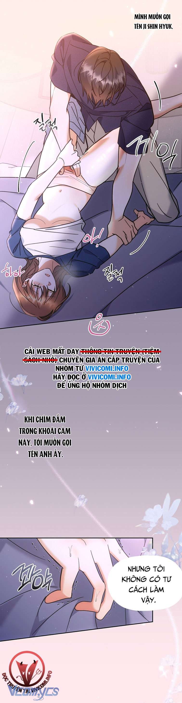 đọc truyện [18+] Vì Những Thứ Đã Tan Vỡ Chương 15 ảnh 25 tại Giả Dược