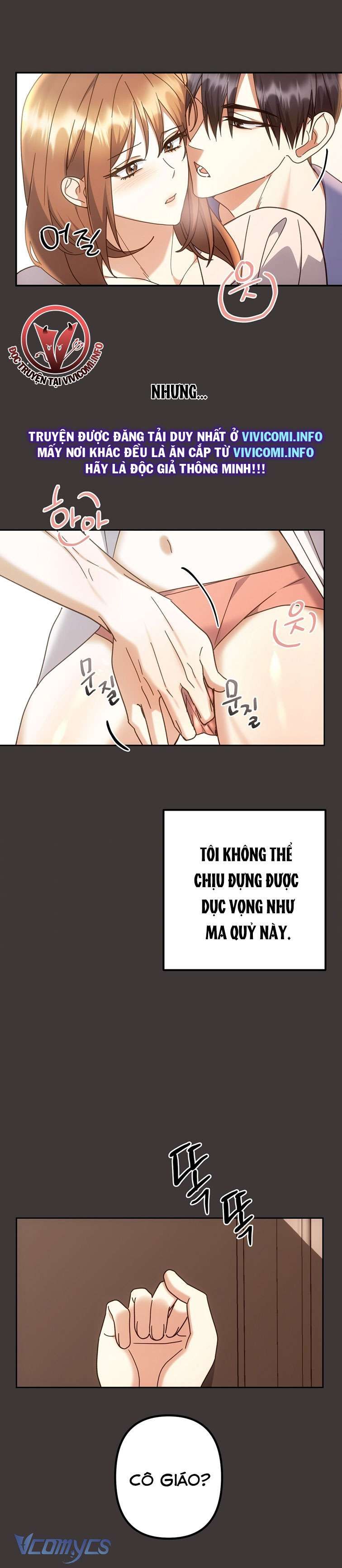 đọc truyện [18+] Vì Những Thứ Đã Tan Vỡ Chương 16 ảnh 16 tại Giả Dược