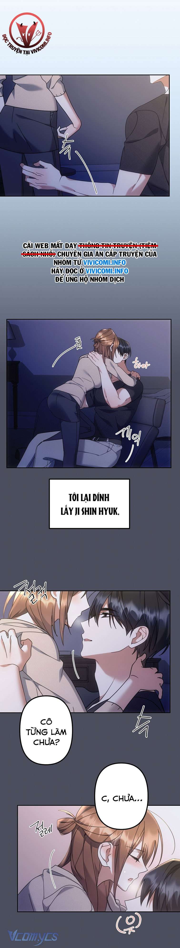 đọc truyện [18+] Vì Những Thứ Đã Tan Vỡ Chương 16 ảnh 23 tại Giả Dược