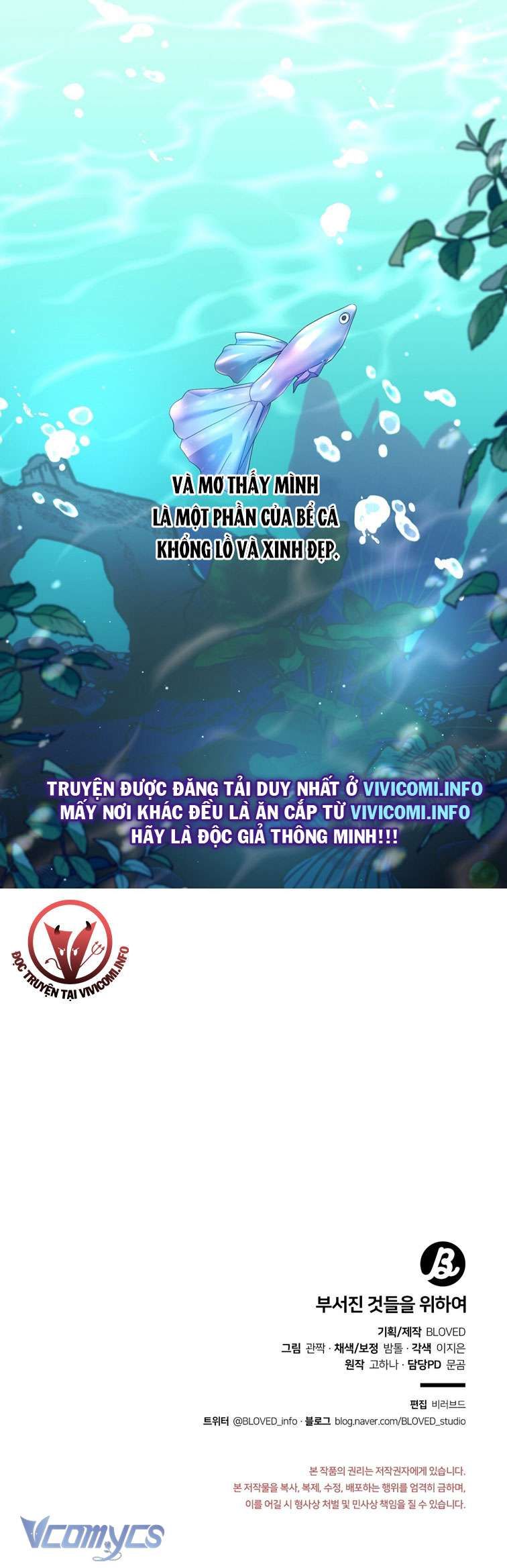 đọc truyện [18+] Vì Những Thứ Đã Tan Vỡ Chương 18 ảnh 28 tại Giả Dược