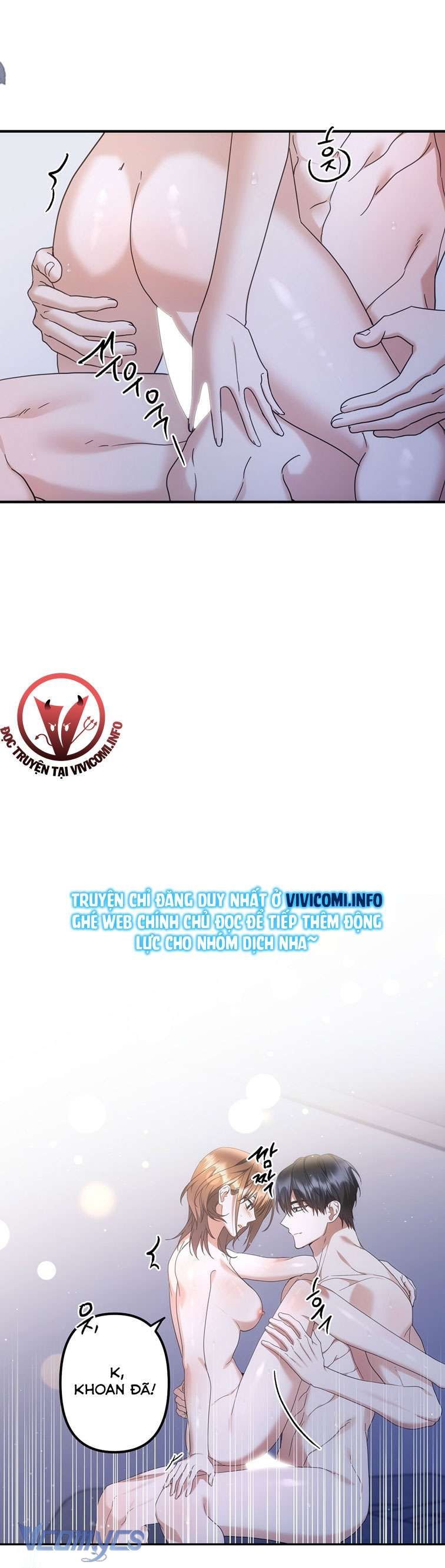 đọc truyện [18+] Vì Những Thứ Đã Tan Vỡ Chương 21 ảnh 20 tại Giả Dược