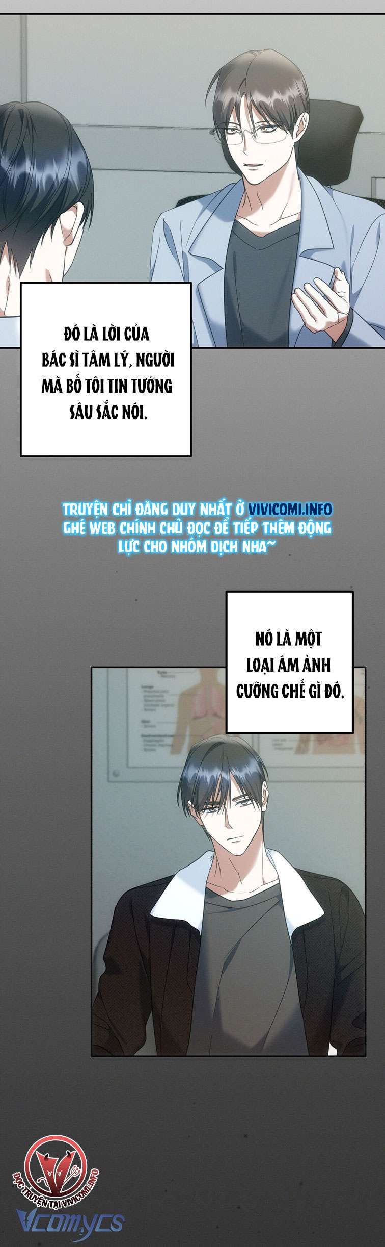 đọc truyện [18+] Vì Những Thứ Đã Tan Vỡ Chương 23 ảnh 26 tại Giả Dược