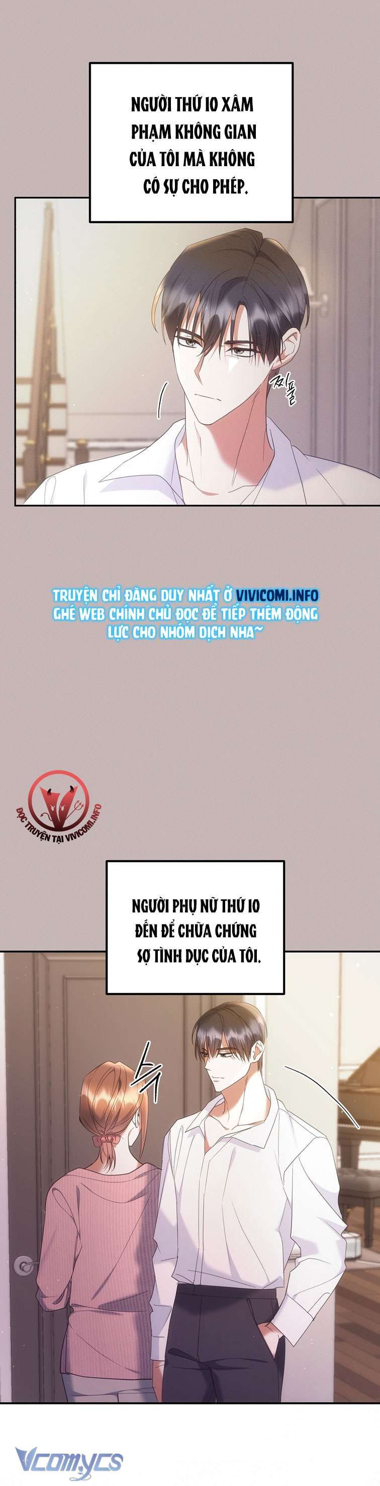 đọc truyện [18+] Vì Những Thứ Đã Tan Vỡ Chương 23 ảnh 32 tại Giả Dược