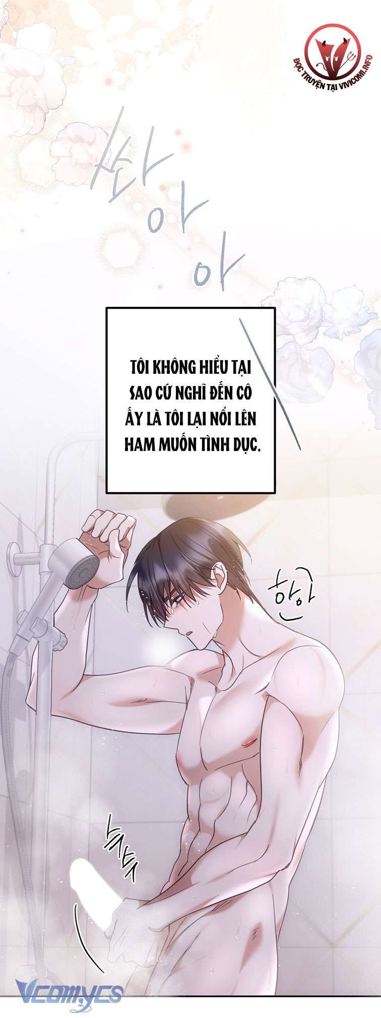 đọc truyện [18+] Vì Những Thứ Đã Tan Vỡ Chương 23 ảnh 36 tại Giả Dược