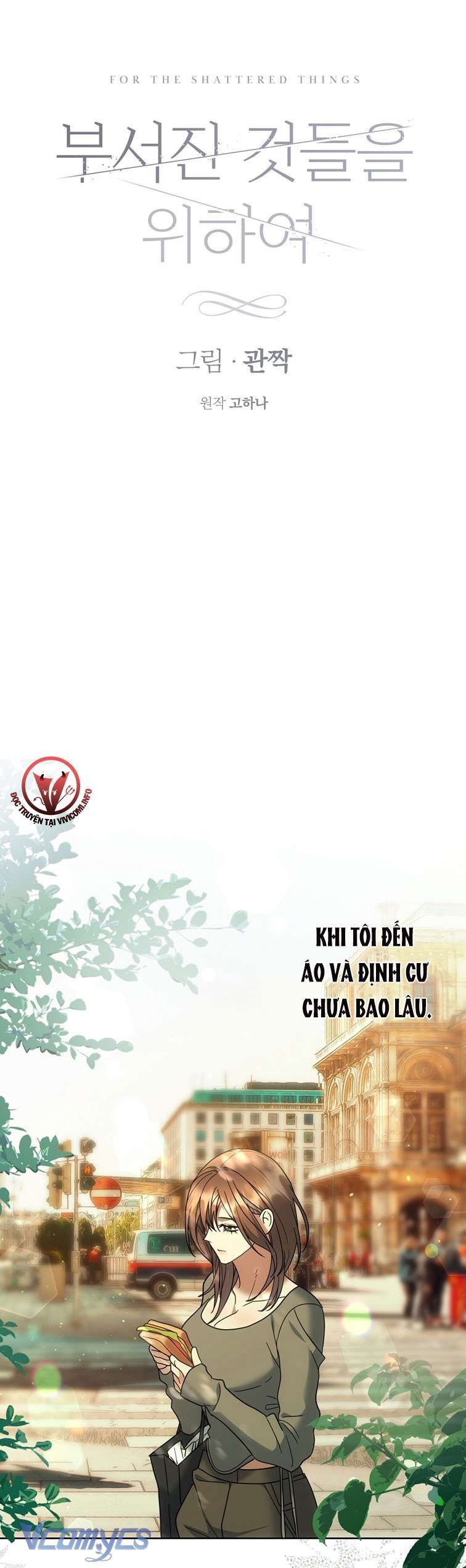 đọc truyện [18+] Vì Những Thứ Đã Tan Vỡ Chương 26 ảnh 9 tại Giả Dược