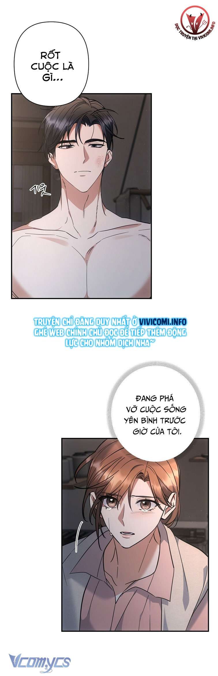 đọc truyện [18+] Vì Những Thứ Đã Tan Vỡ Chương 30 ảnh 30 tại Giả Dược