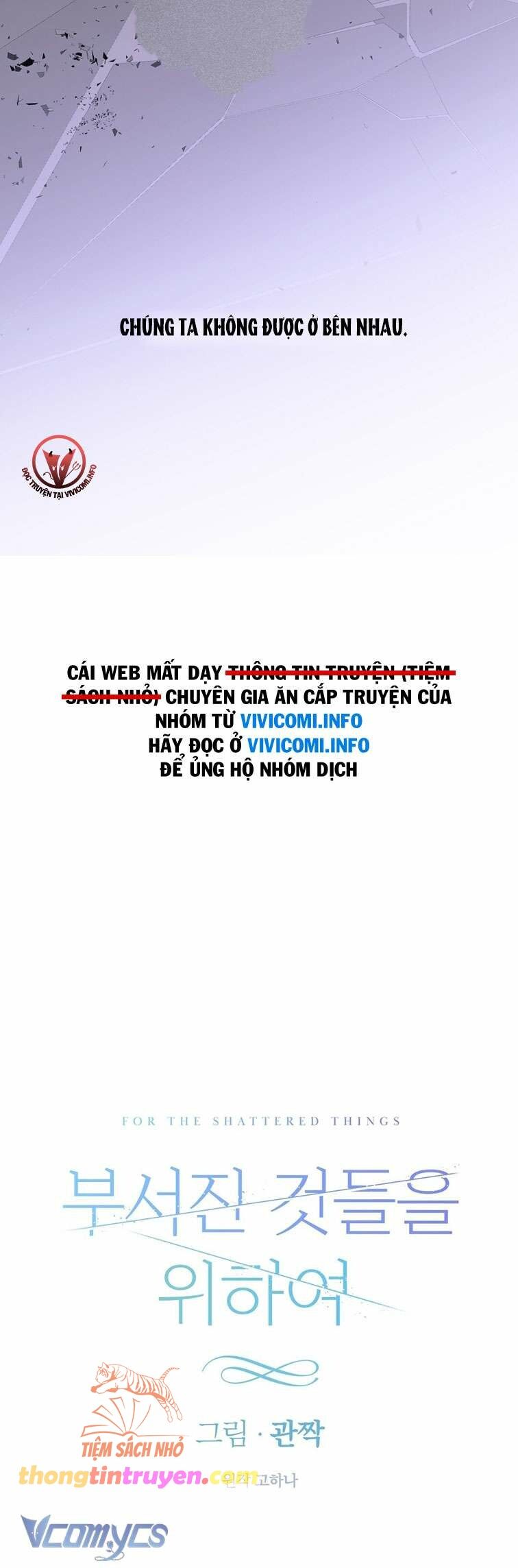 đọc truyện [18+] Vì Những Thứ Đã Tan Vỡ Chương 34 ảnh 9 tại Giả Dược