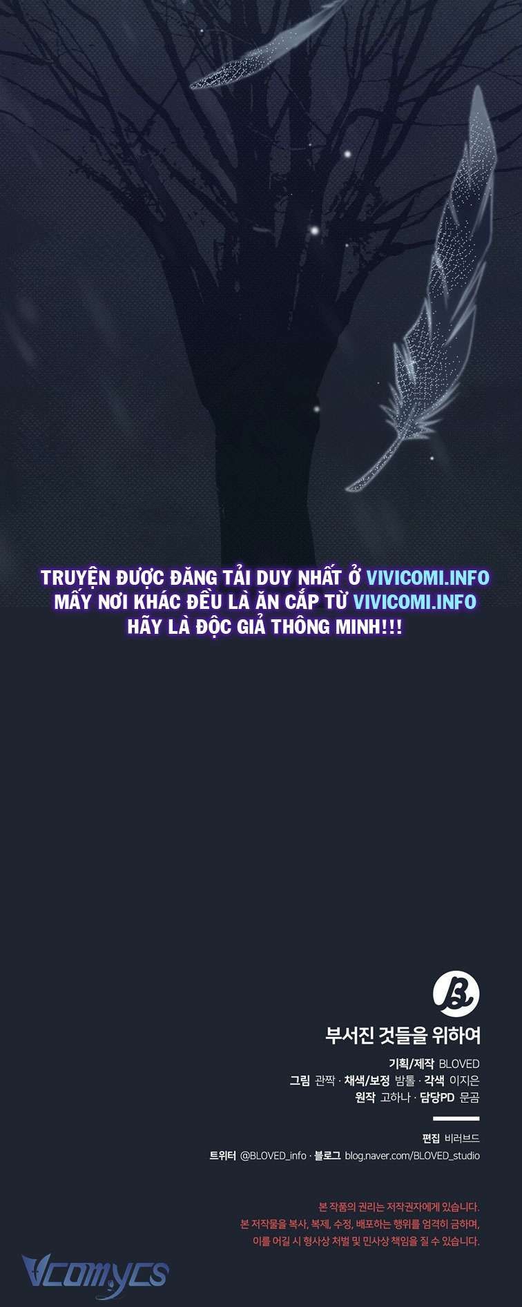 đọc truyện [18+] Vì Những Thứ Đã Tan Vỡ Chương 8 ảnh 50 tại Giả Dược