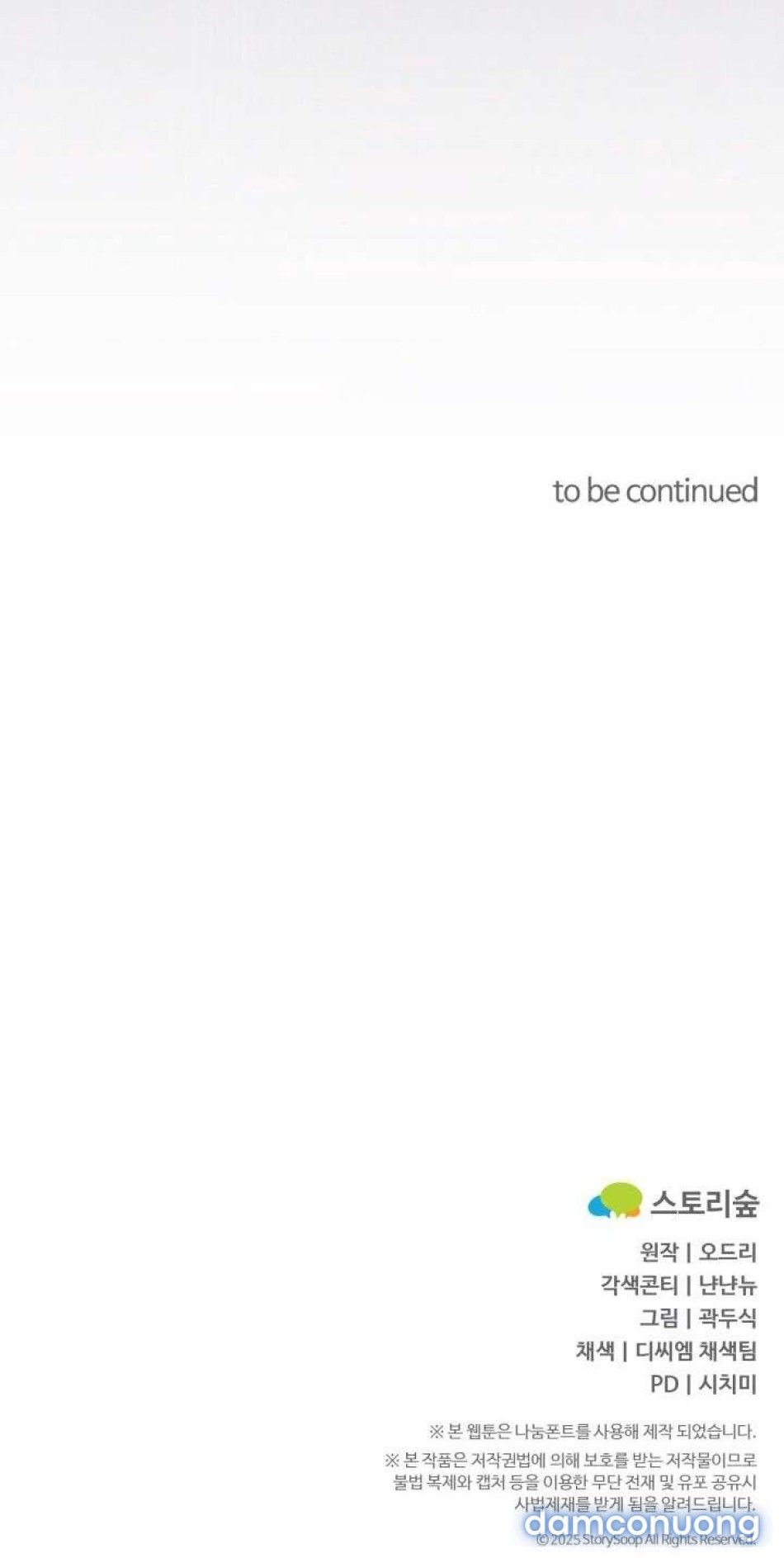 đọc truyện [18+] Vì Yêu Và Yêu Chương 13 ảnh 7 tại Thiên Thai Truyện