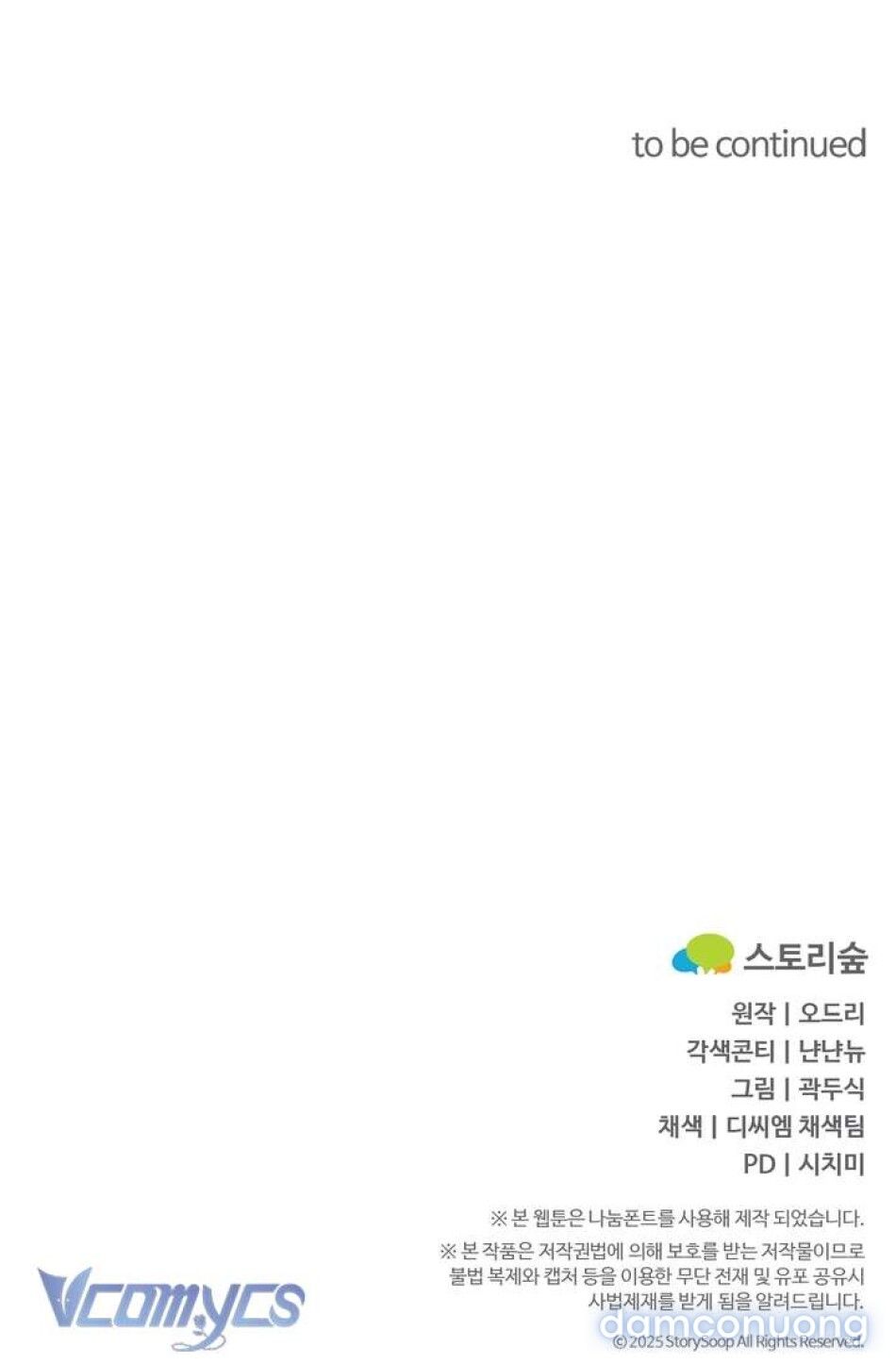 đọc truyện [18+] Vì Yêu Và Yêu Chương 30 ảnh 10 tại Thiên Thai Truyện