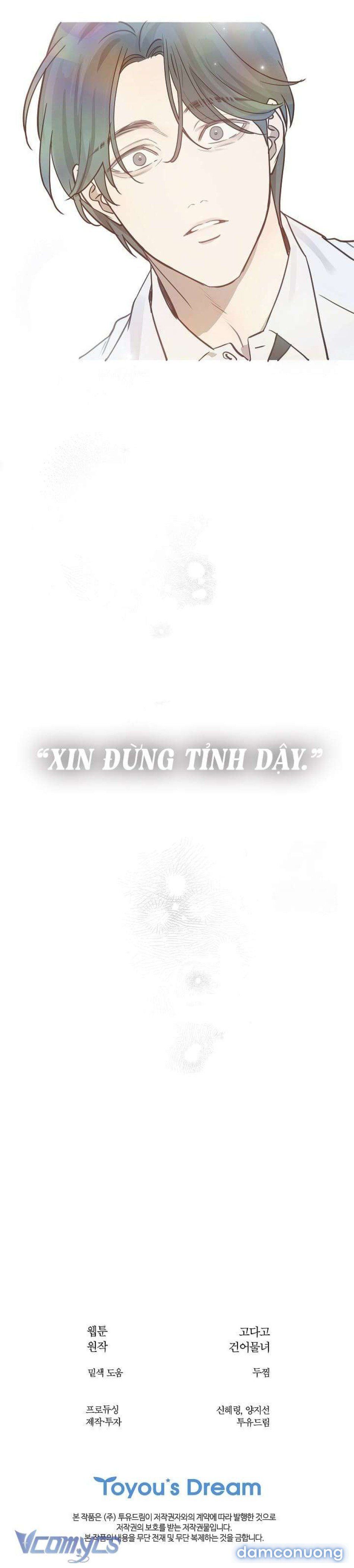 đọc truyện [18+] Vì Yêu Và Yêu Chương 4 ảnh 9 tại Thiên Thai Truyện