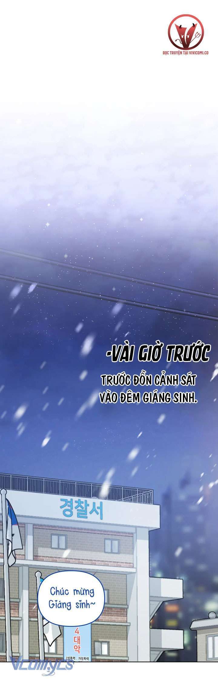 đọc truyện [18+] Viên Cảnh Sát Mà Tôi Ham Muốn Chương 1 ảnh 13 tại Truyện Dạ Ký
