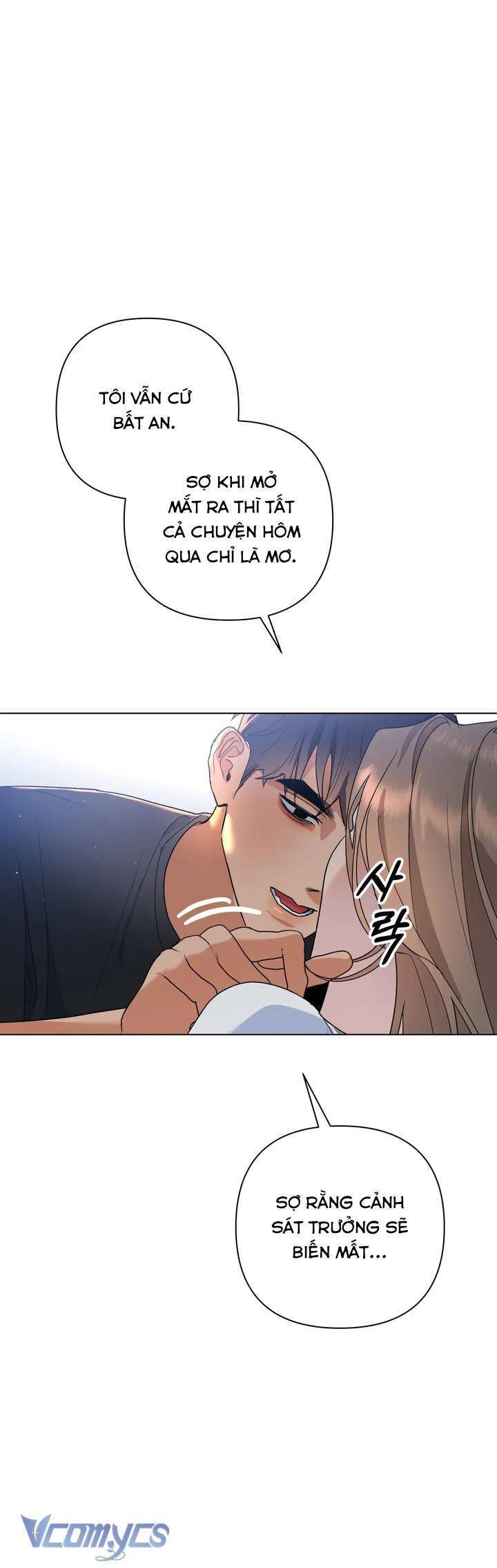 đọc truyện [18+] Viên Cảnh Sát Mà Tôi Ham Muốn Chương 10 ảnh 22 tại Truyện Dạ Ký