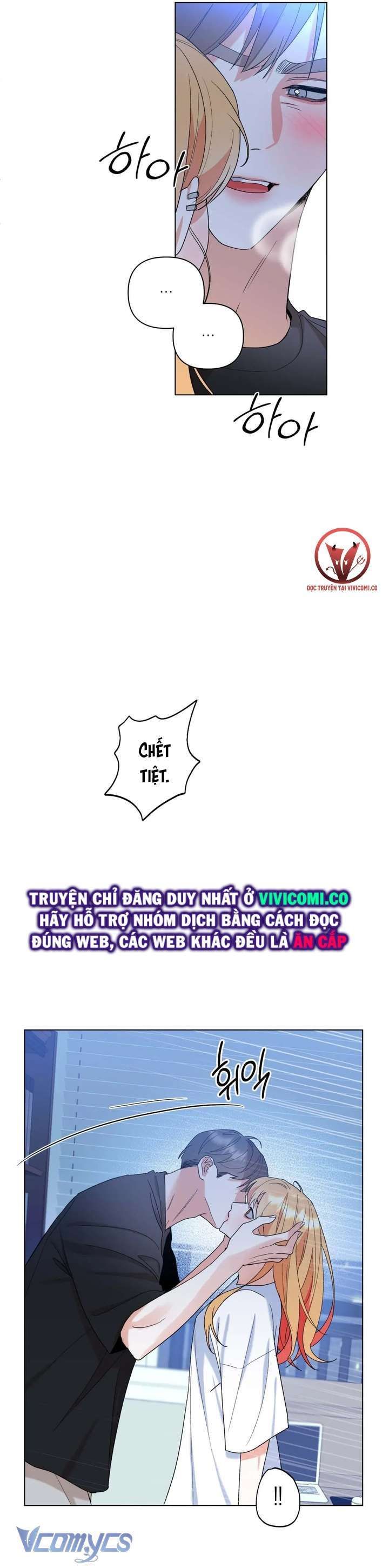 đọc truyện [18+] Viên Cảnh Sát Mà Tôi Ham Muốn Chương 13 ảnh 22 tại Truyện Dạ Ký