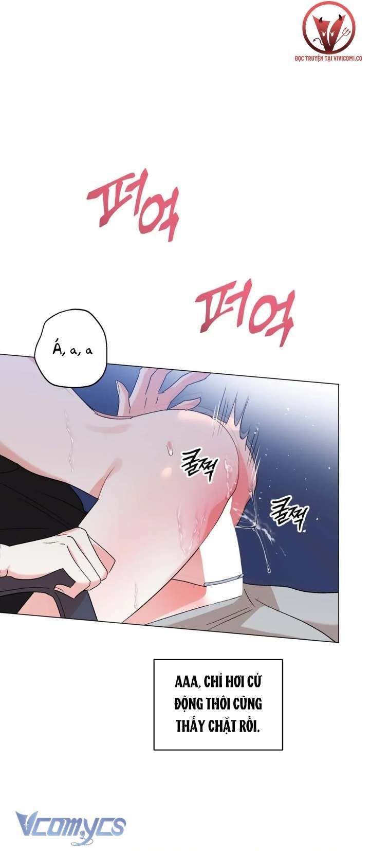 đọc truyện [18+] Viên Cảnh Sát Mà Tôi Ham Muốn Chương 14 ảnh 16 tại Truyện Dạ Ký