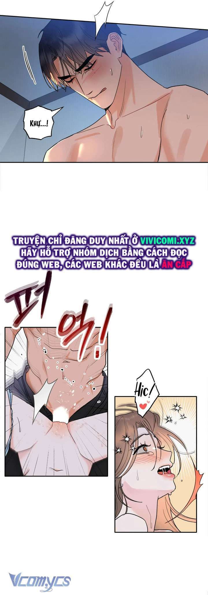 đọc truyện [18+] Viên Cảnh Sát Mà Tôi Ham Muốn Chương 2 ảnh 55 tại Truyện Dạ Ký