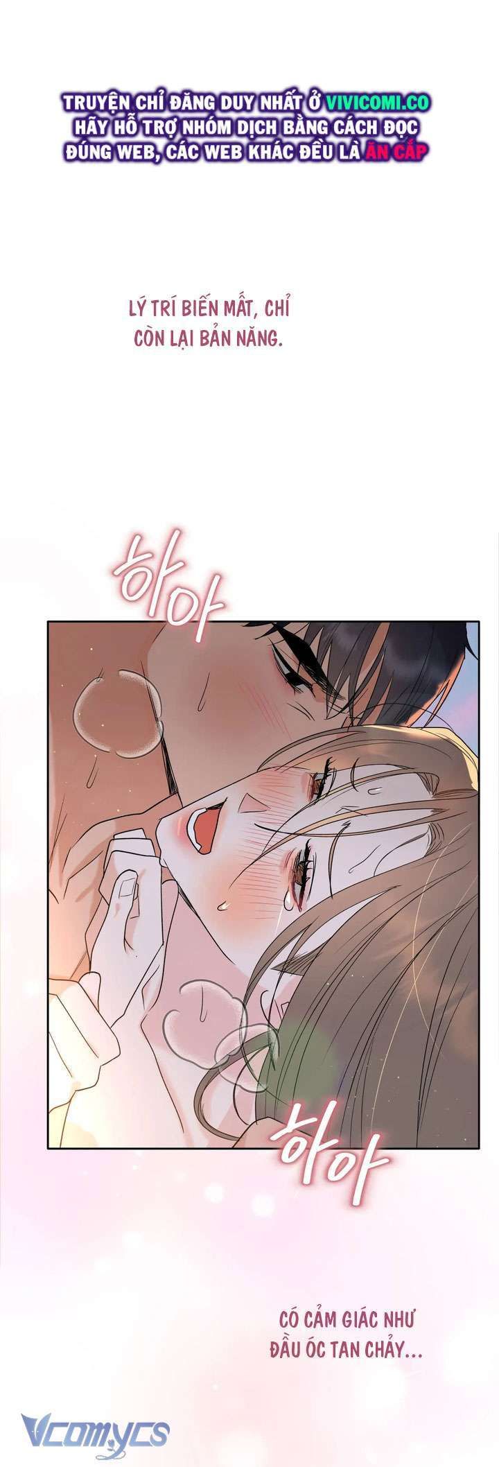 đọc truyện [18+] Viên Cảnh Sát Mà Tôi Ham Muốn Chương 2 ảnh 57 tại Truyện Dạ Ký