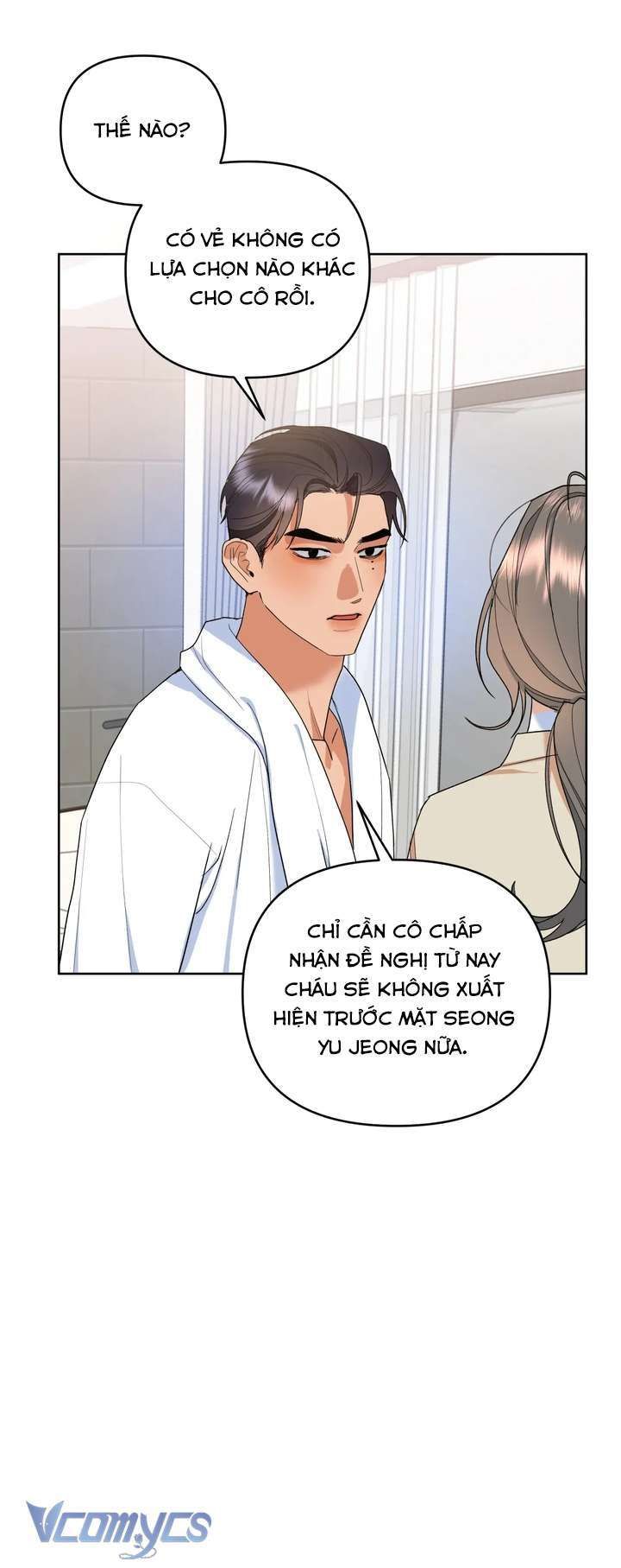 đọc truyện [18+] Viên Cảnh Sát Mà Tôi Ham Muốn Chương 4 ảnh 19 tại Truyện Dạ Ký
